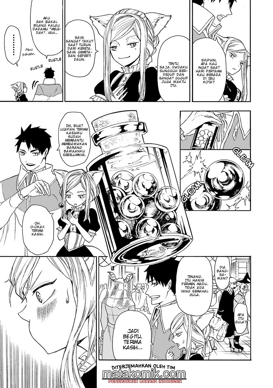 Gensou Gourmet Chapter 02 Gambar 4